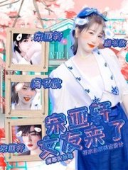 小黄人聚合莲花软件下载安装